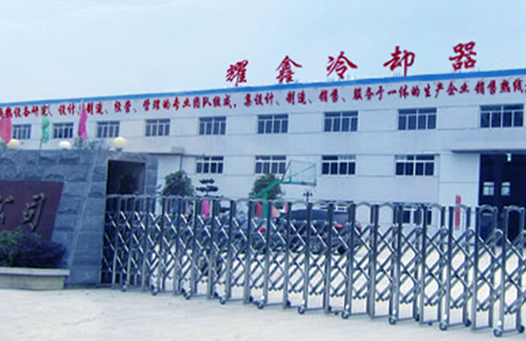 ̩��ҫ�ΙC(j��)е�������޹�˾